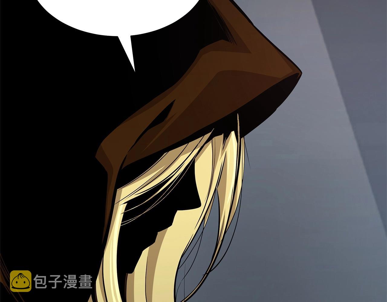 第105话 未知的力量154
