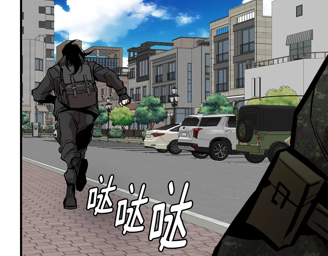 第160话 失控18