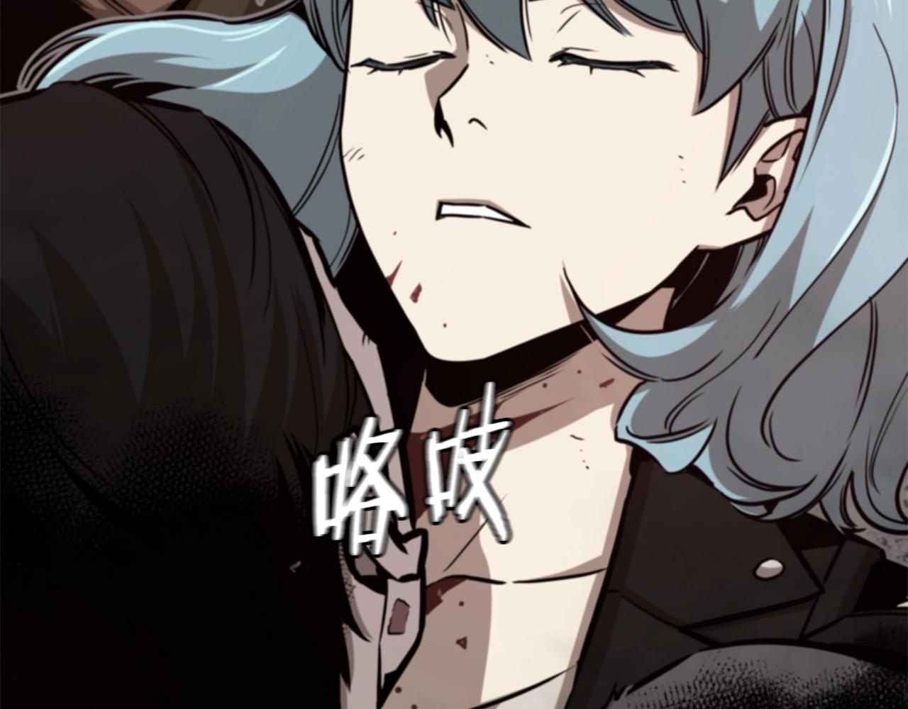 第91话 希望之岛157