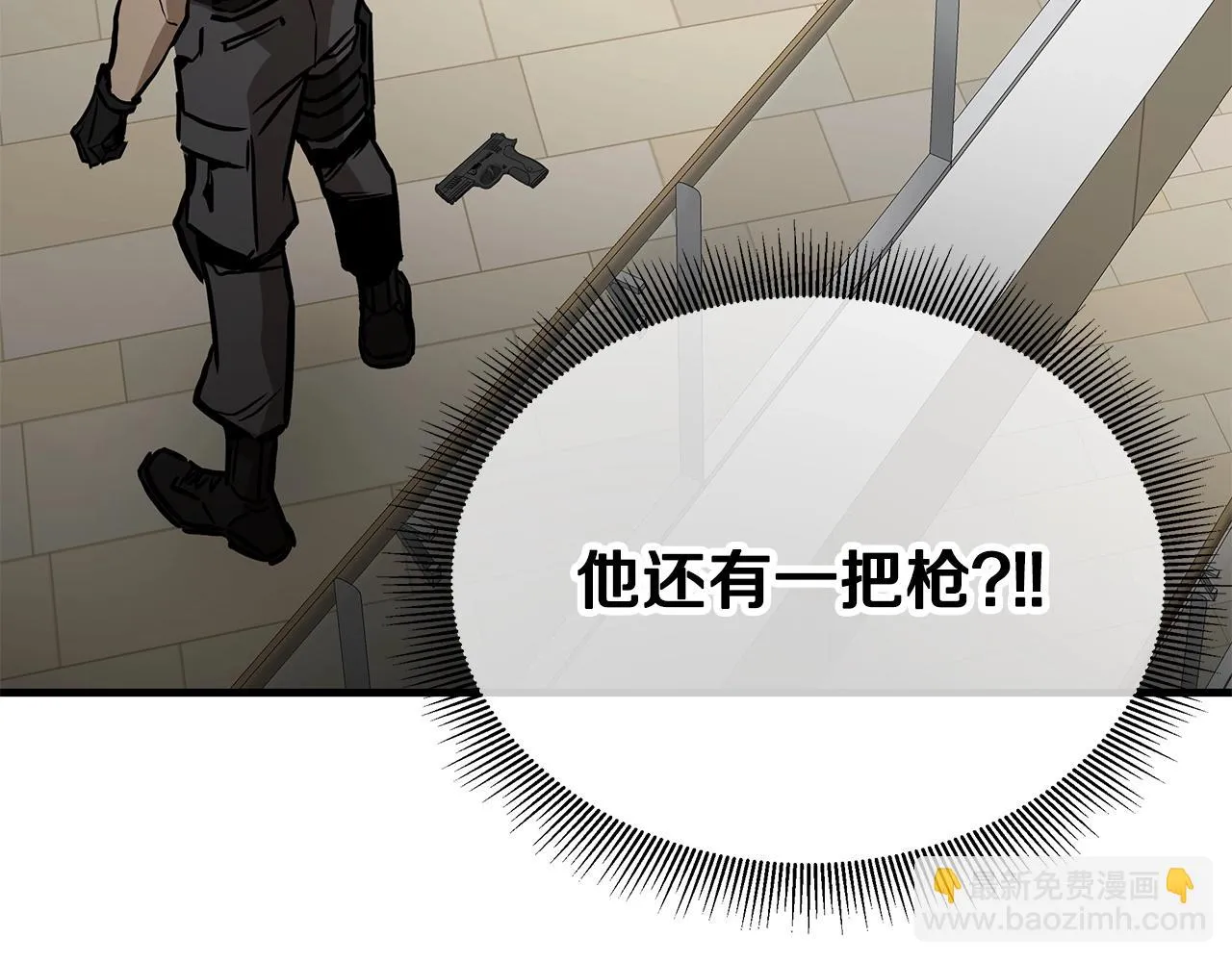 第164话 调皮109