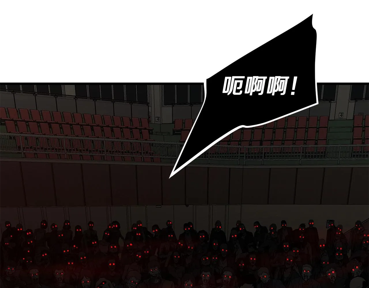 第161话 杀出重围67