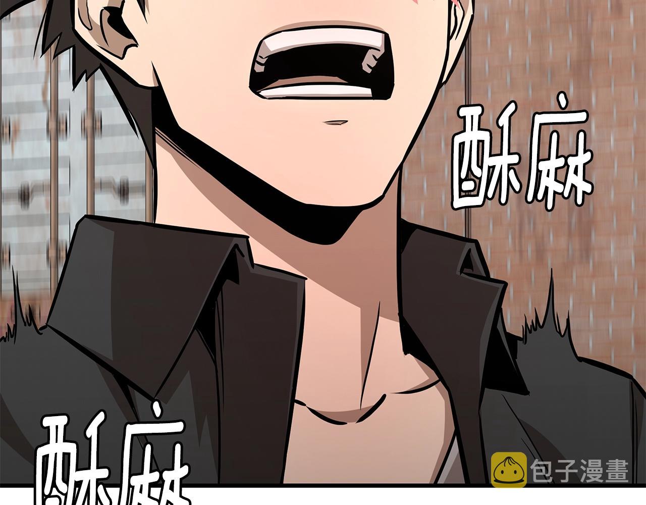 第92话 扬帆起航57