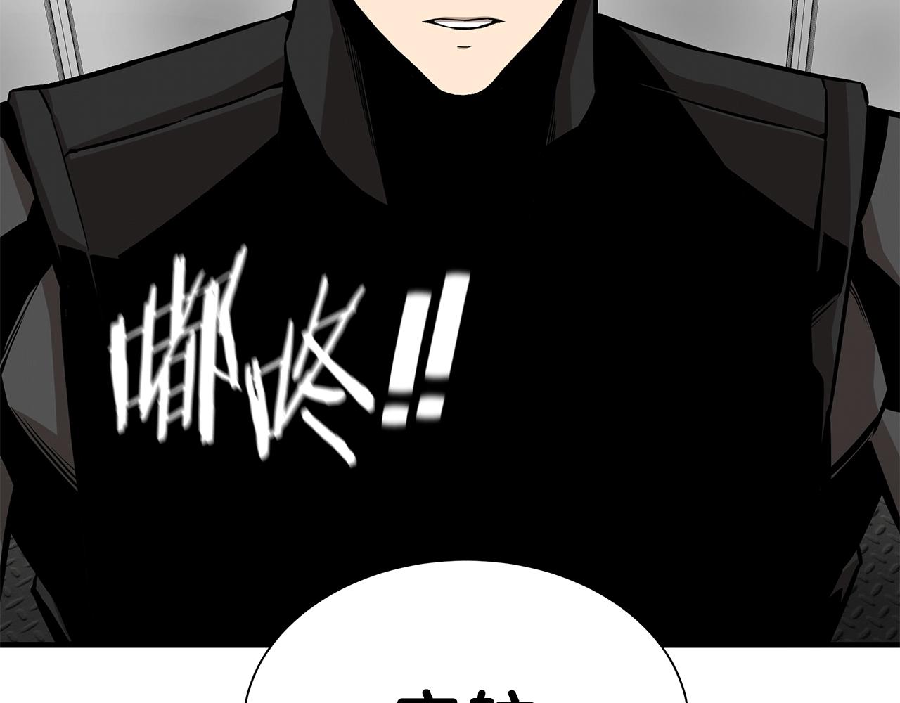 第135话 启航73