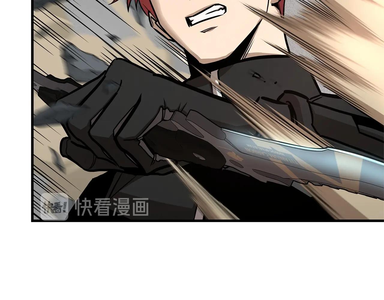 第61话 我与丧尸肉搏战16