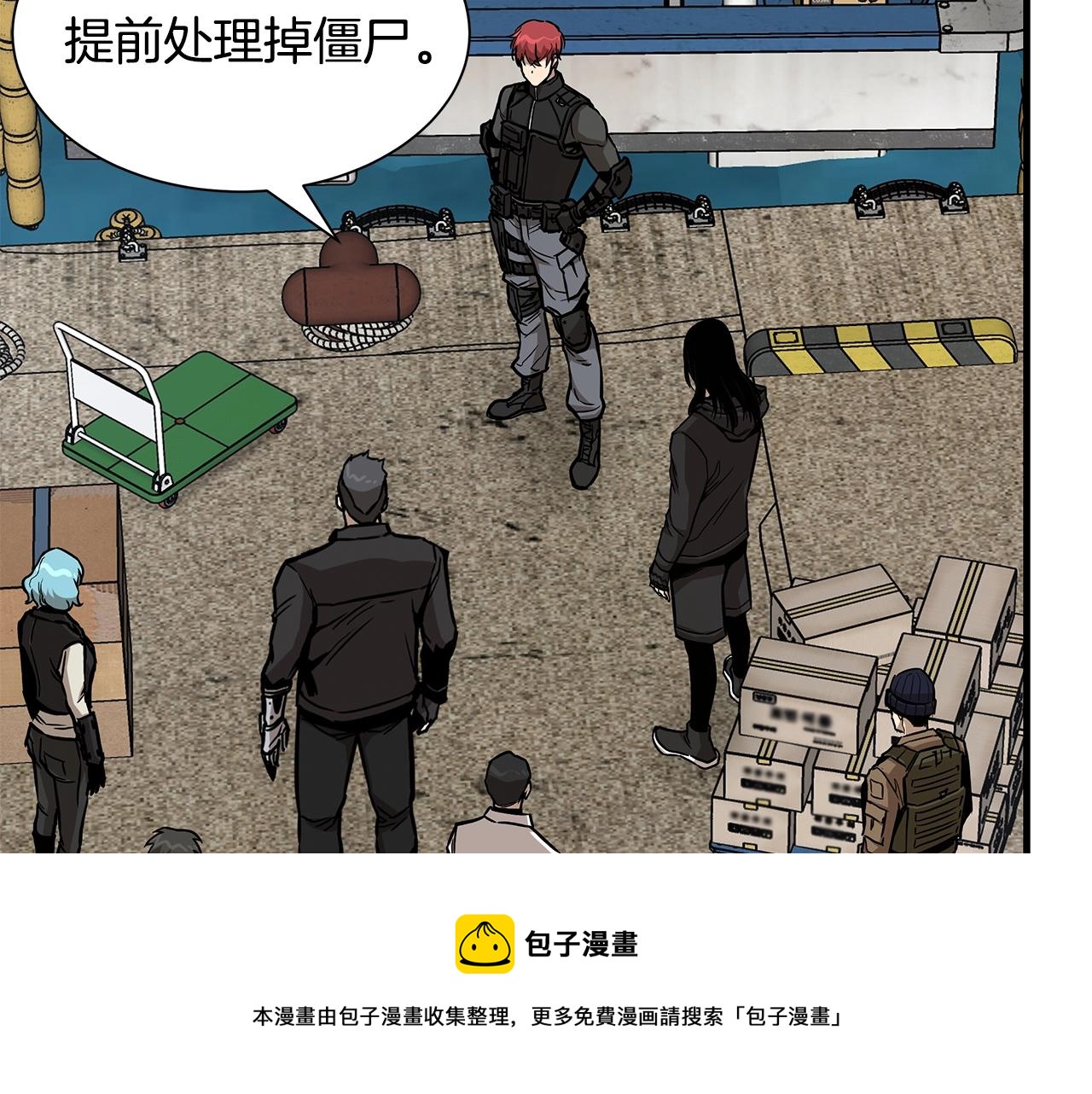 第92话 扬帆起航136
