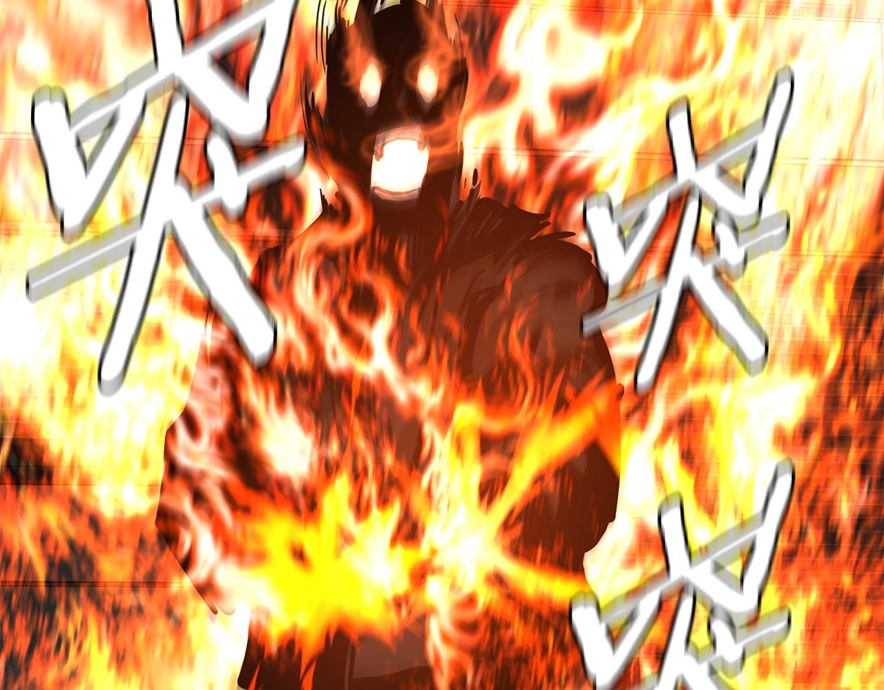 第87话 火烧恶人！144