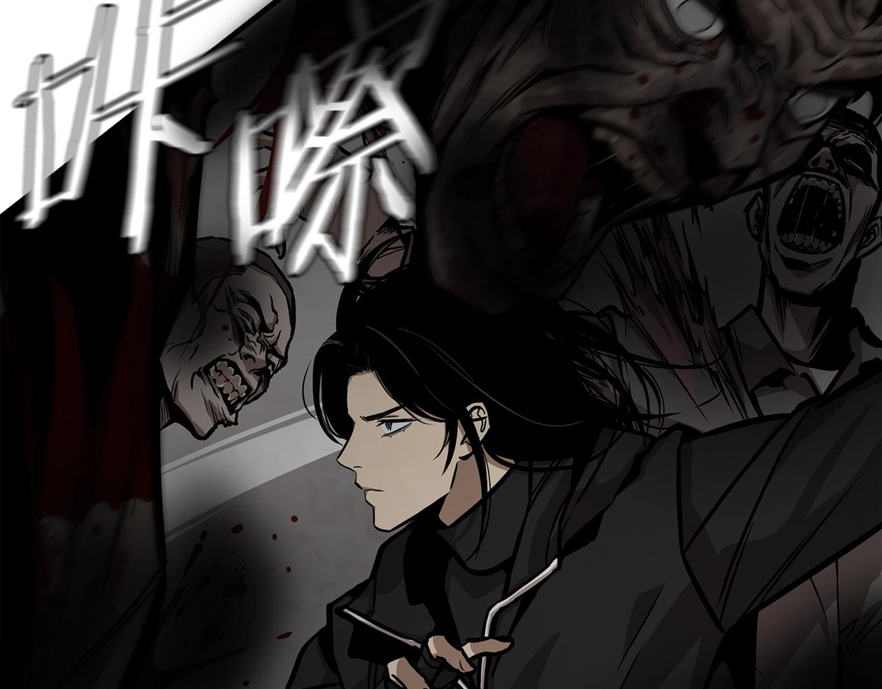 第121话 地铁魅影11