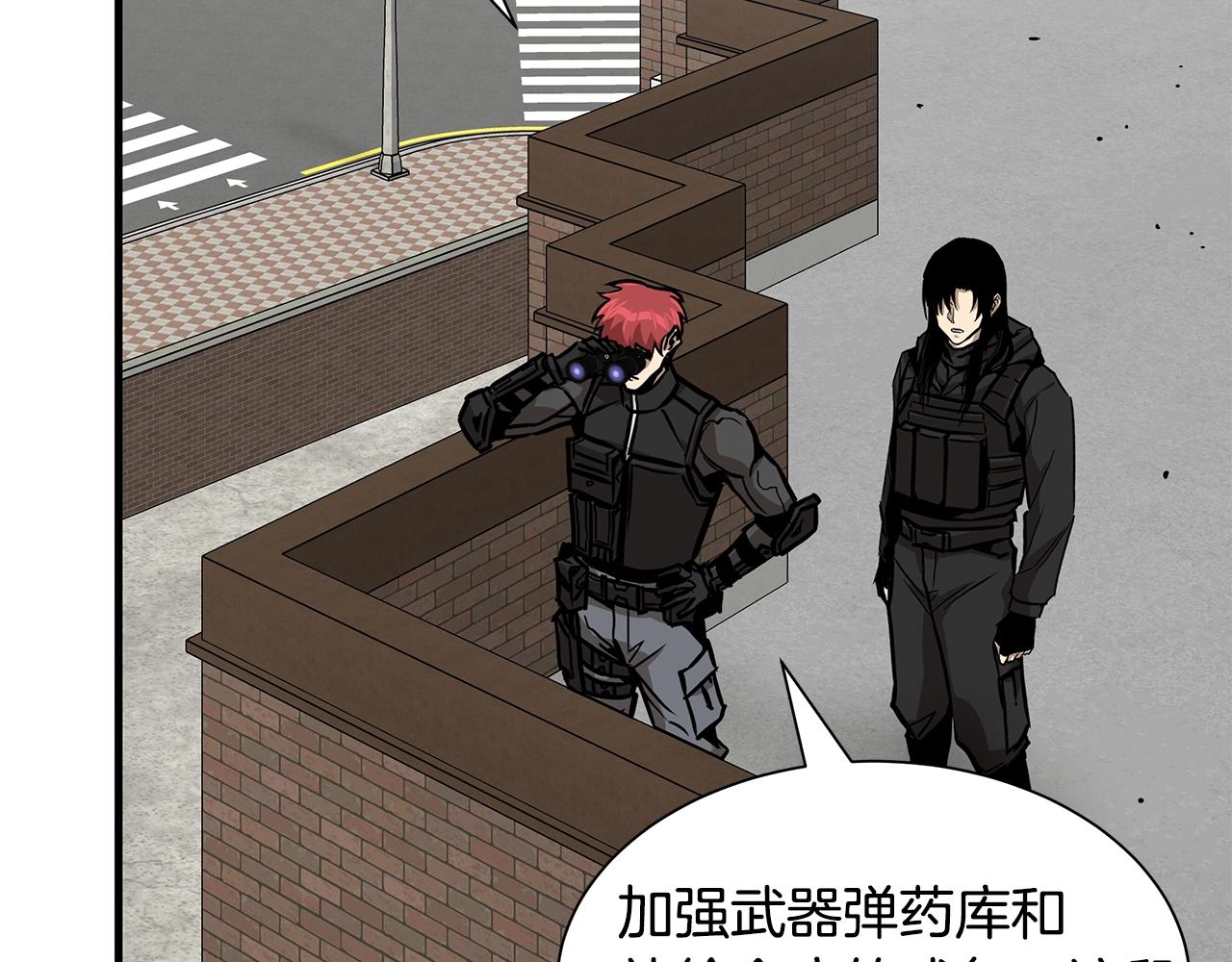 第100话 不速之客116
