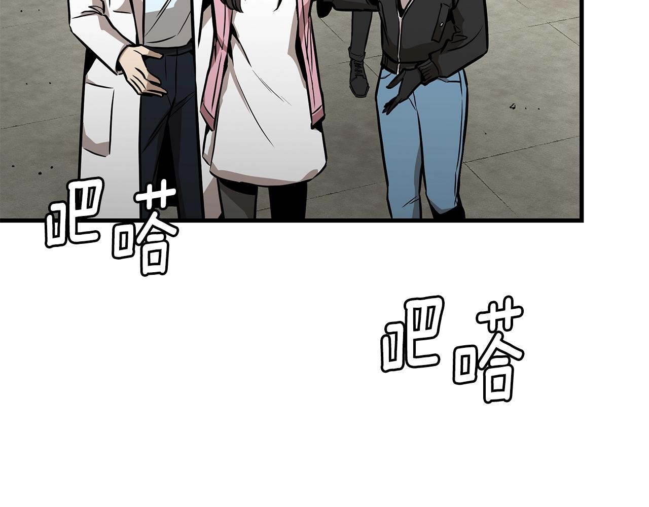 第133话 希望36