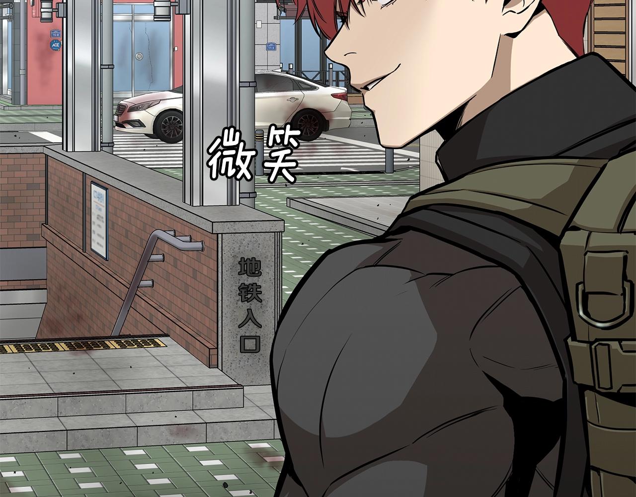 第120话 血战街头166