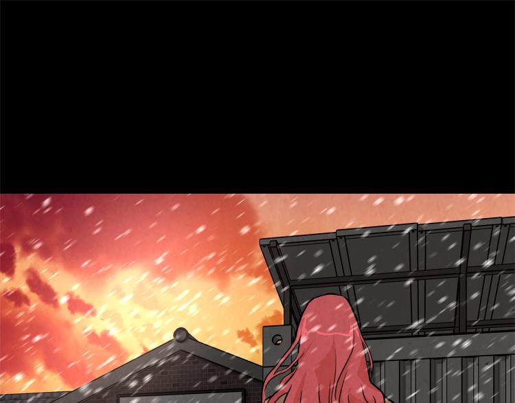 第4话 我没让你脱裤子42