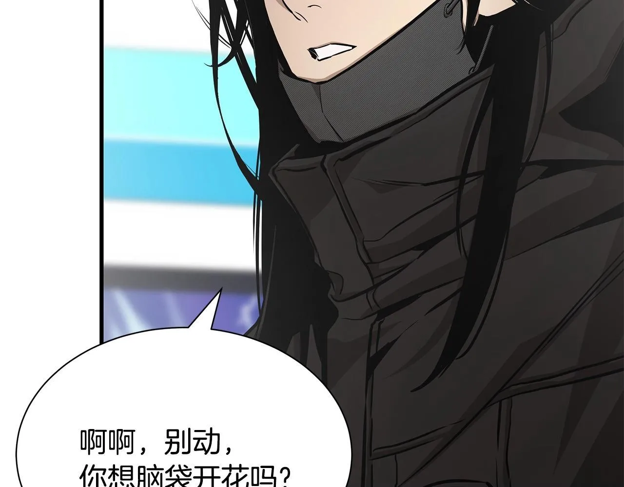第155话 手起刀落149