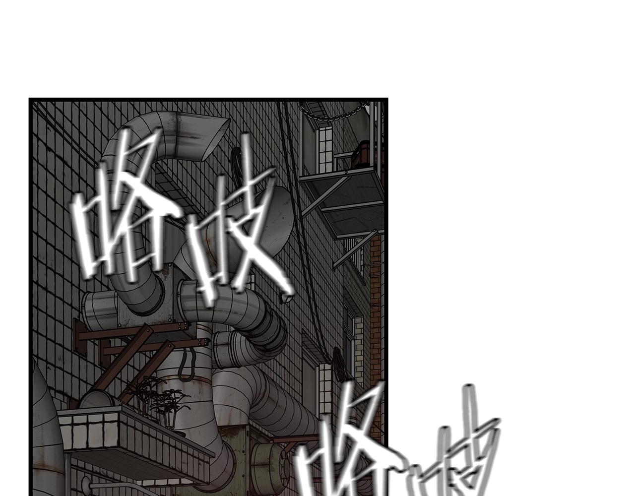 第49话 街头血战167