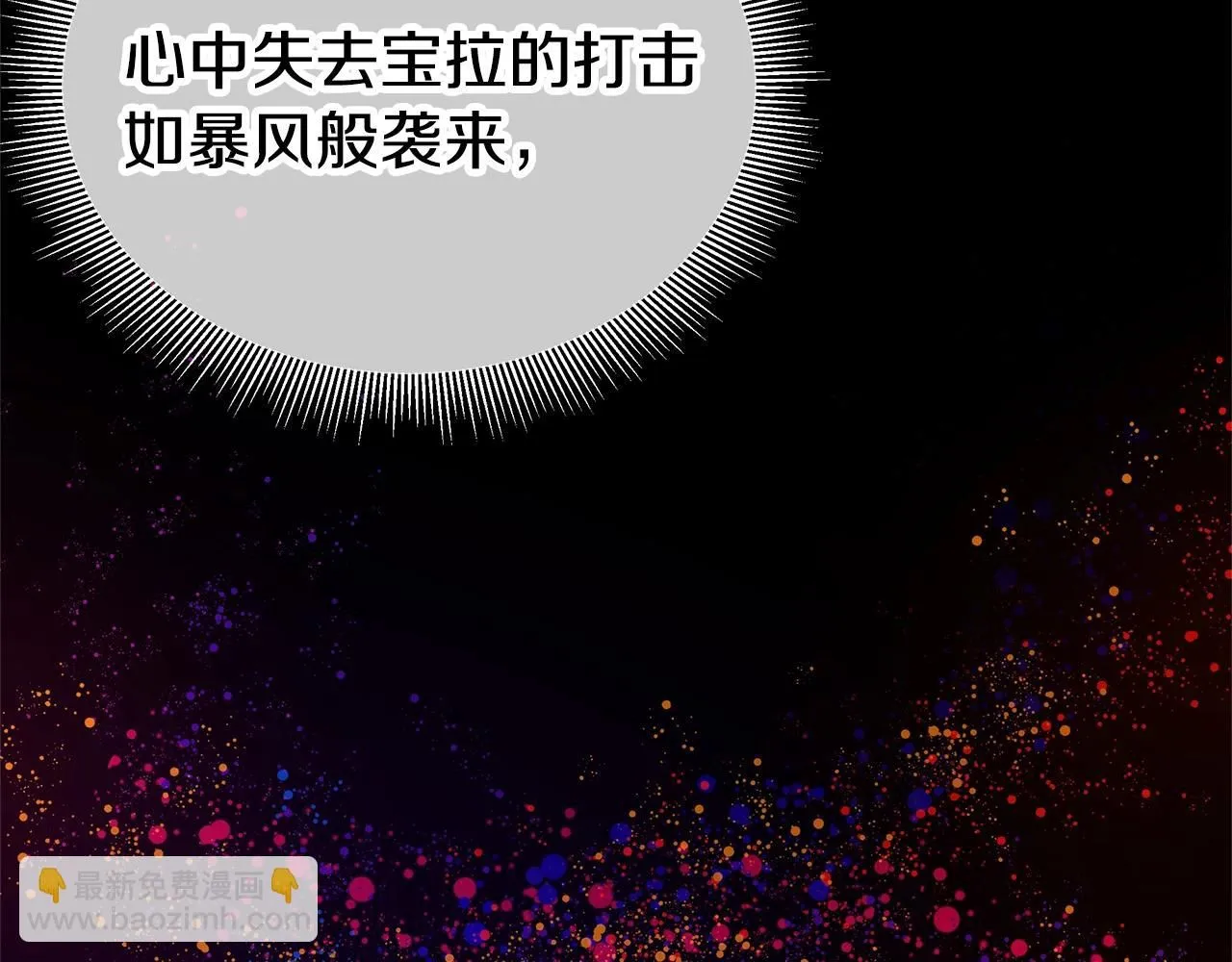 第168话 相遇144