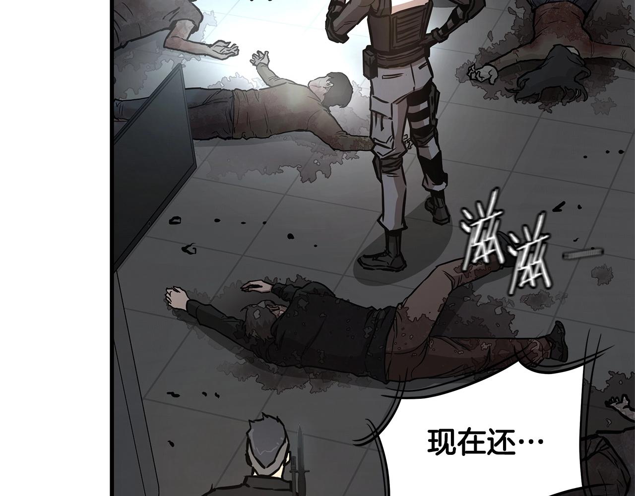 第44话 开火75