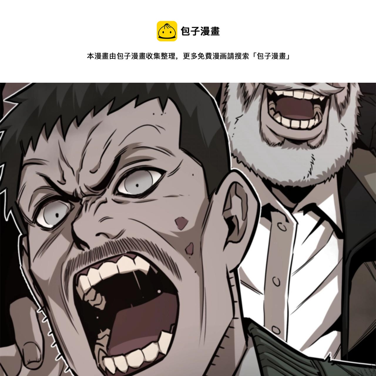 第91话 希望之岛148