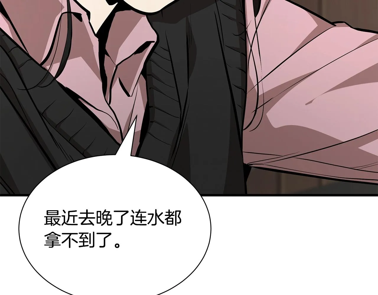 第159话 超级零元购123