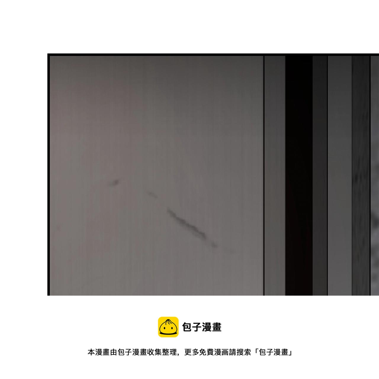 第89话 背叛者的惩罚148