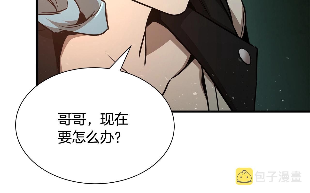 第55话 尸潮狂涌90