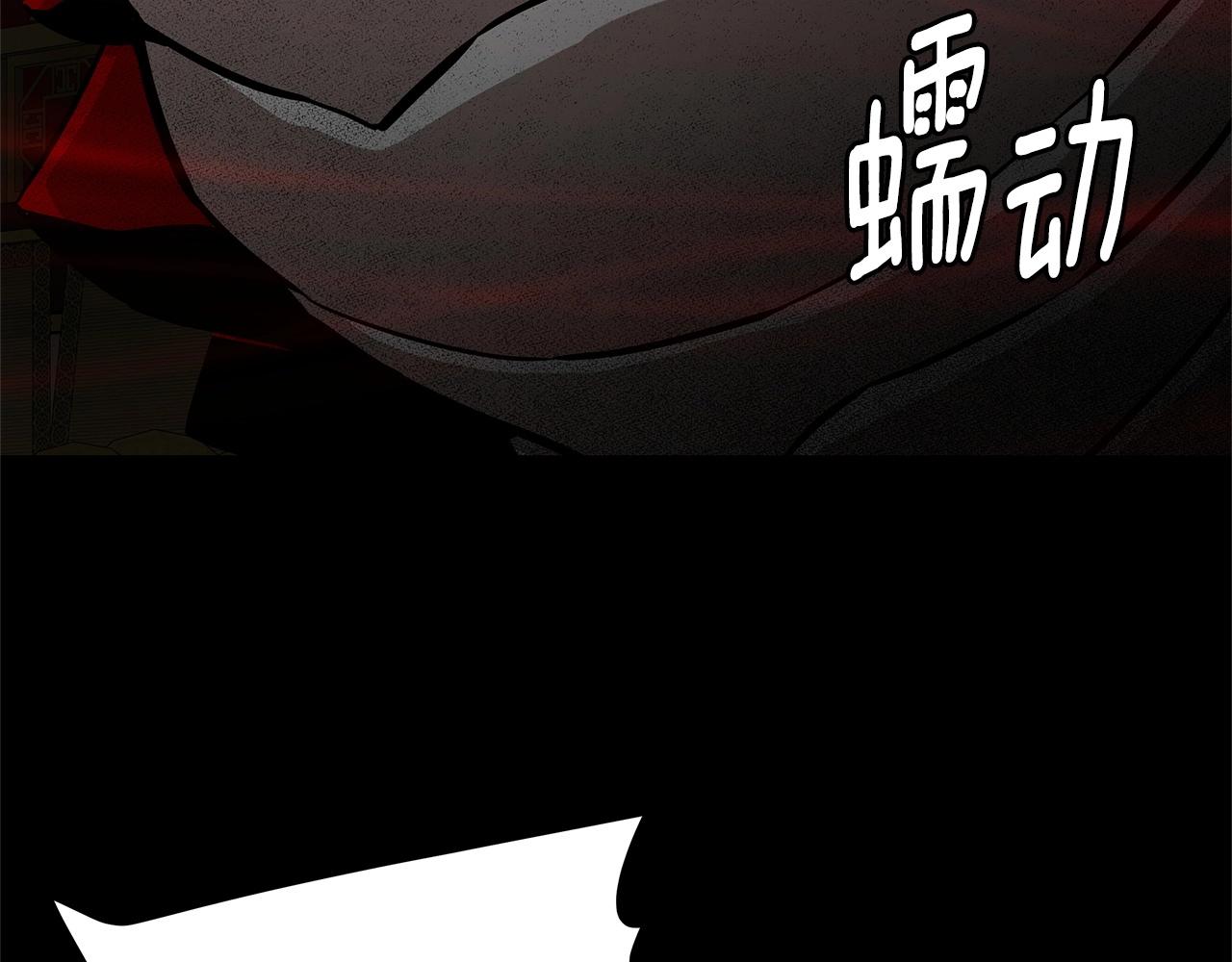 第105话 未知的力量50