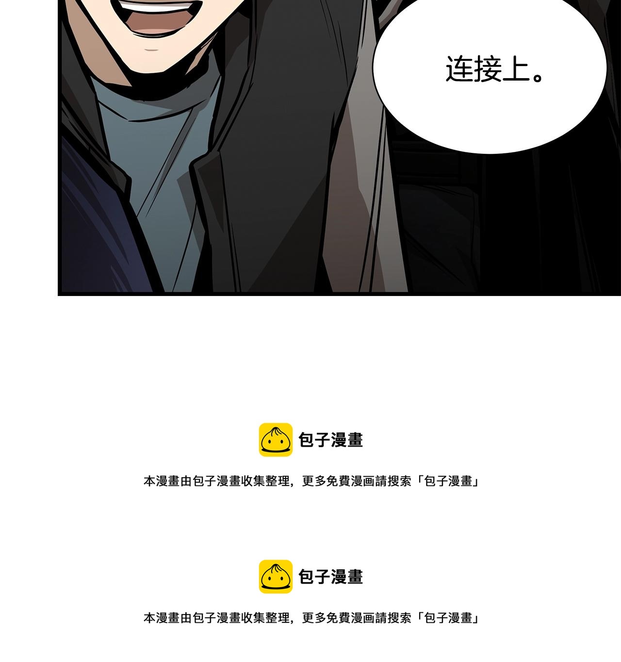 第142话 反击开始！98