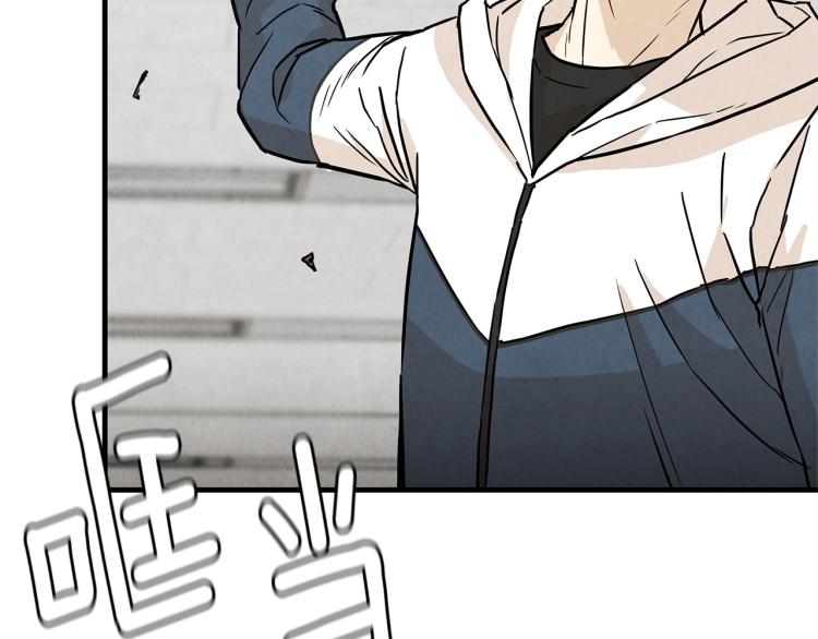 第5话 丧尸杀手全副武装！69