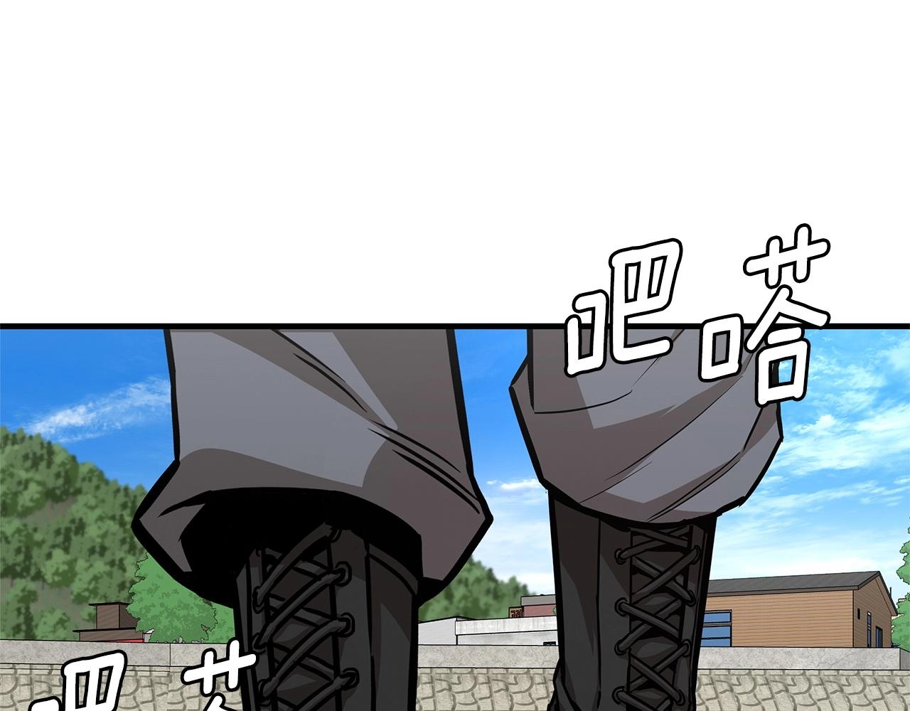 第104话 厌倦63