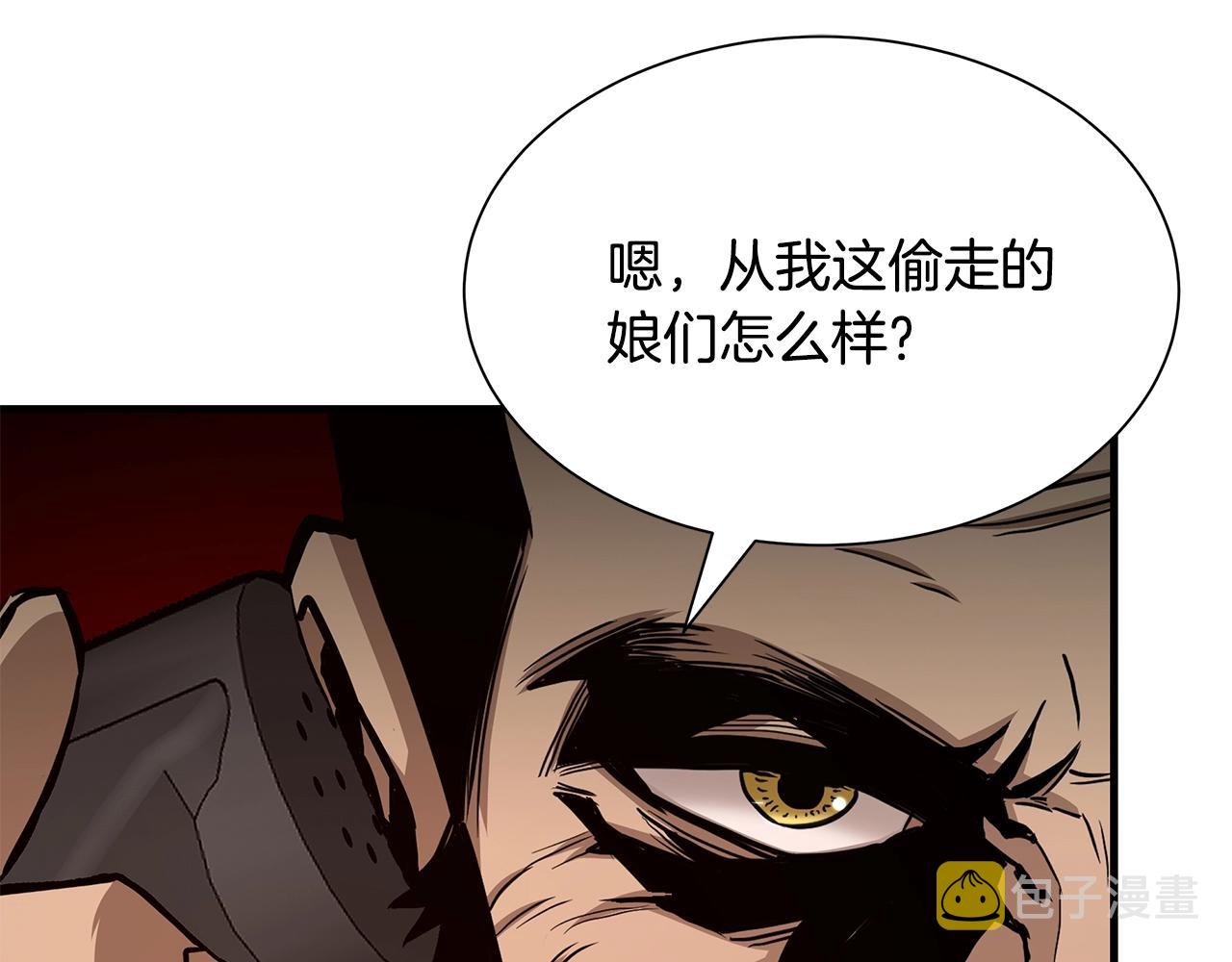 第77话 通话中179