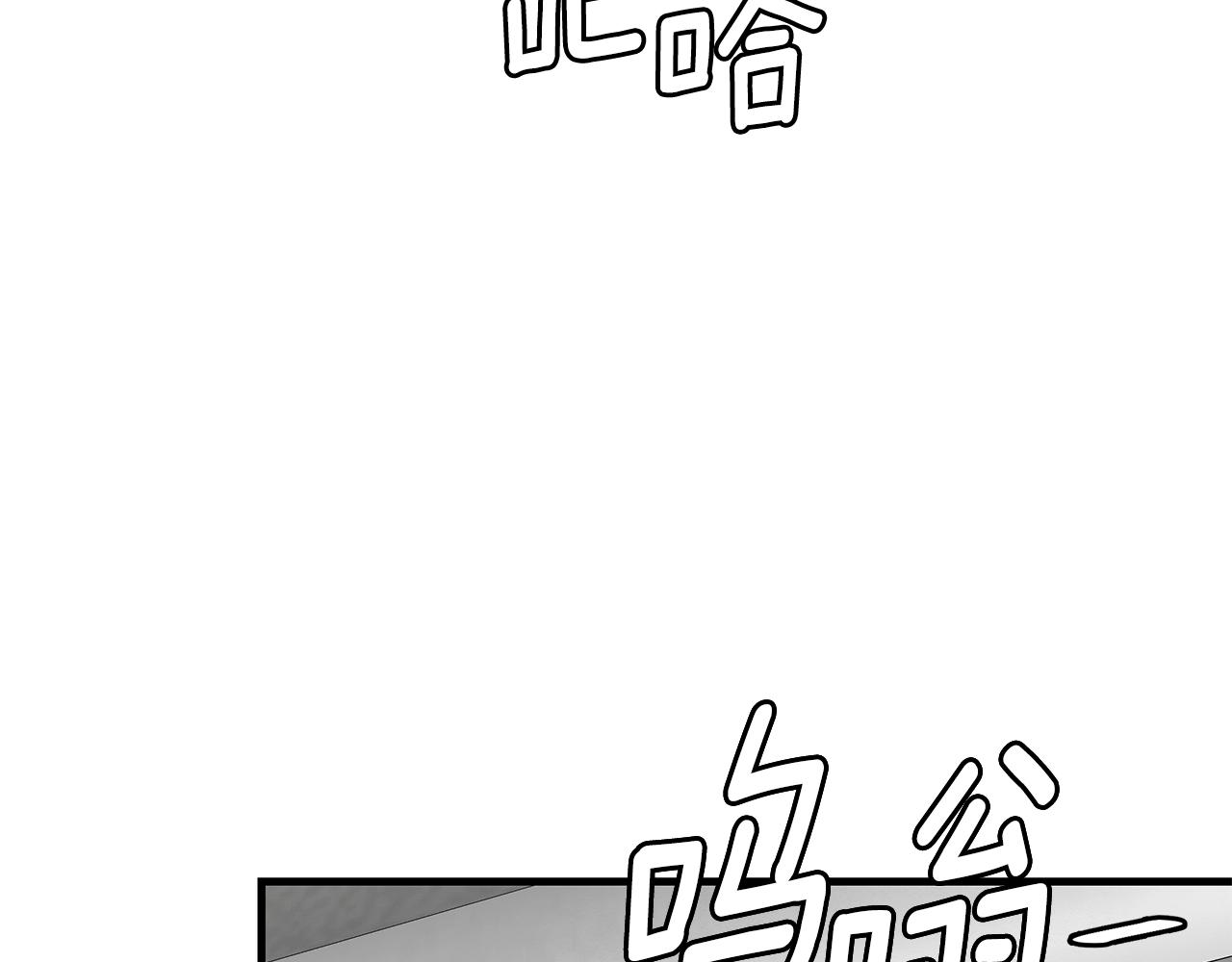 第137话 僵尸特遣队84