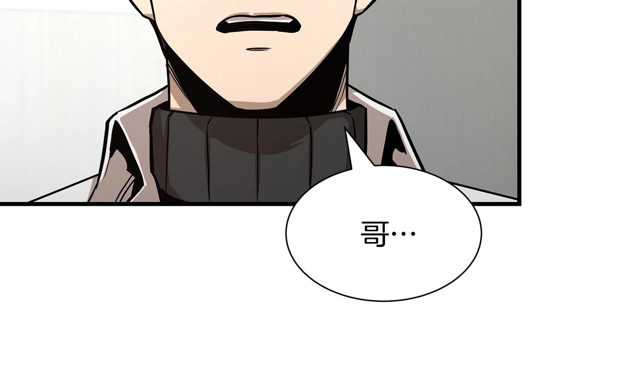 第78话 战斗的部署161