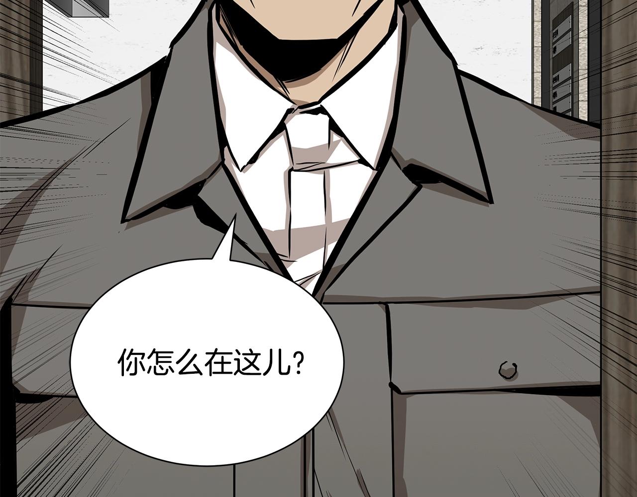第126话 文成哲141