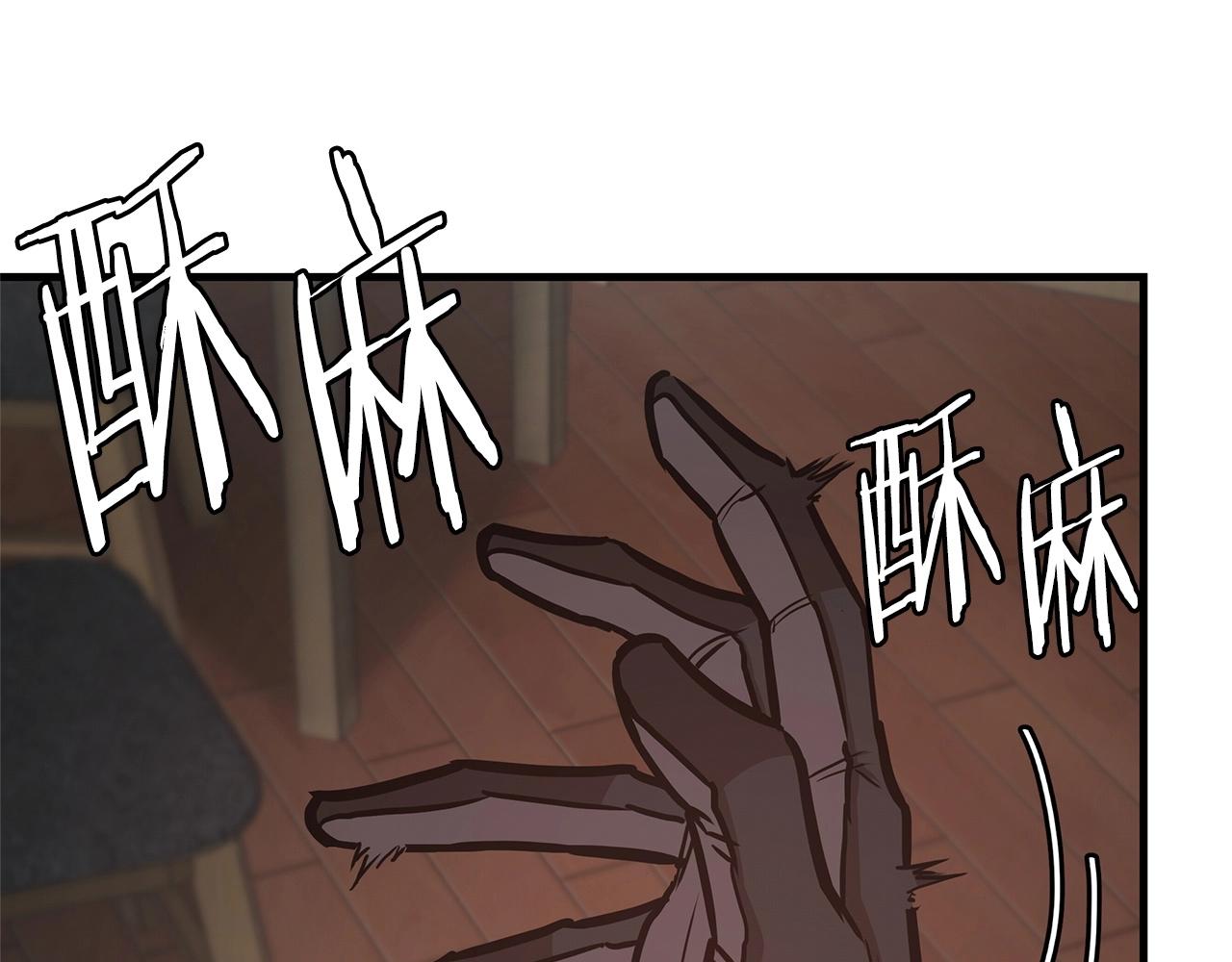 第47话 最糟糕的局面169