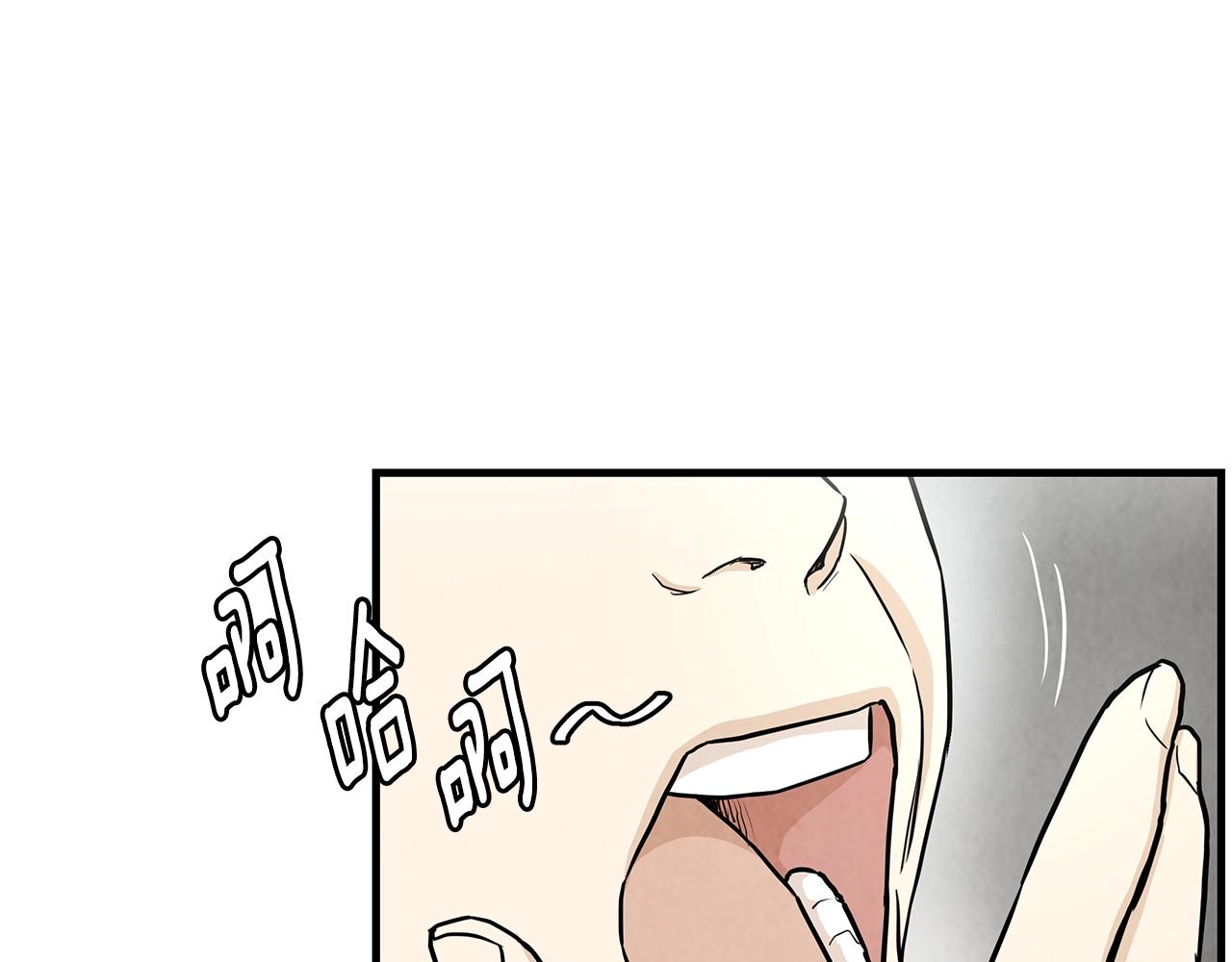 第17话 秩序的破坏者27
