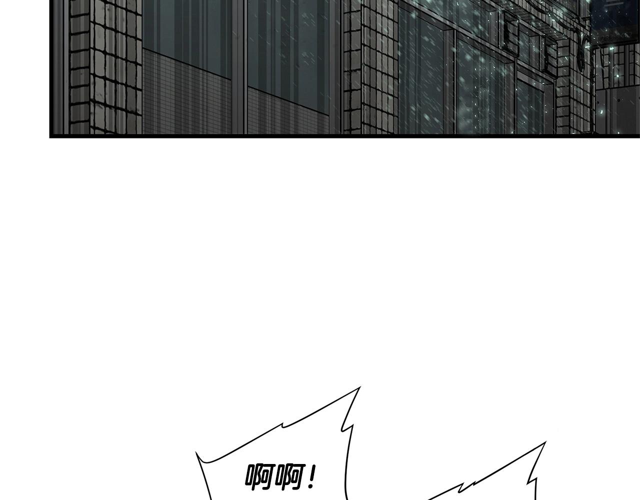 第47话 最糟糕的局面166