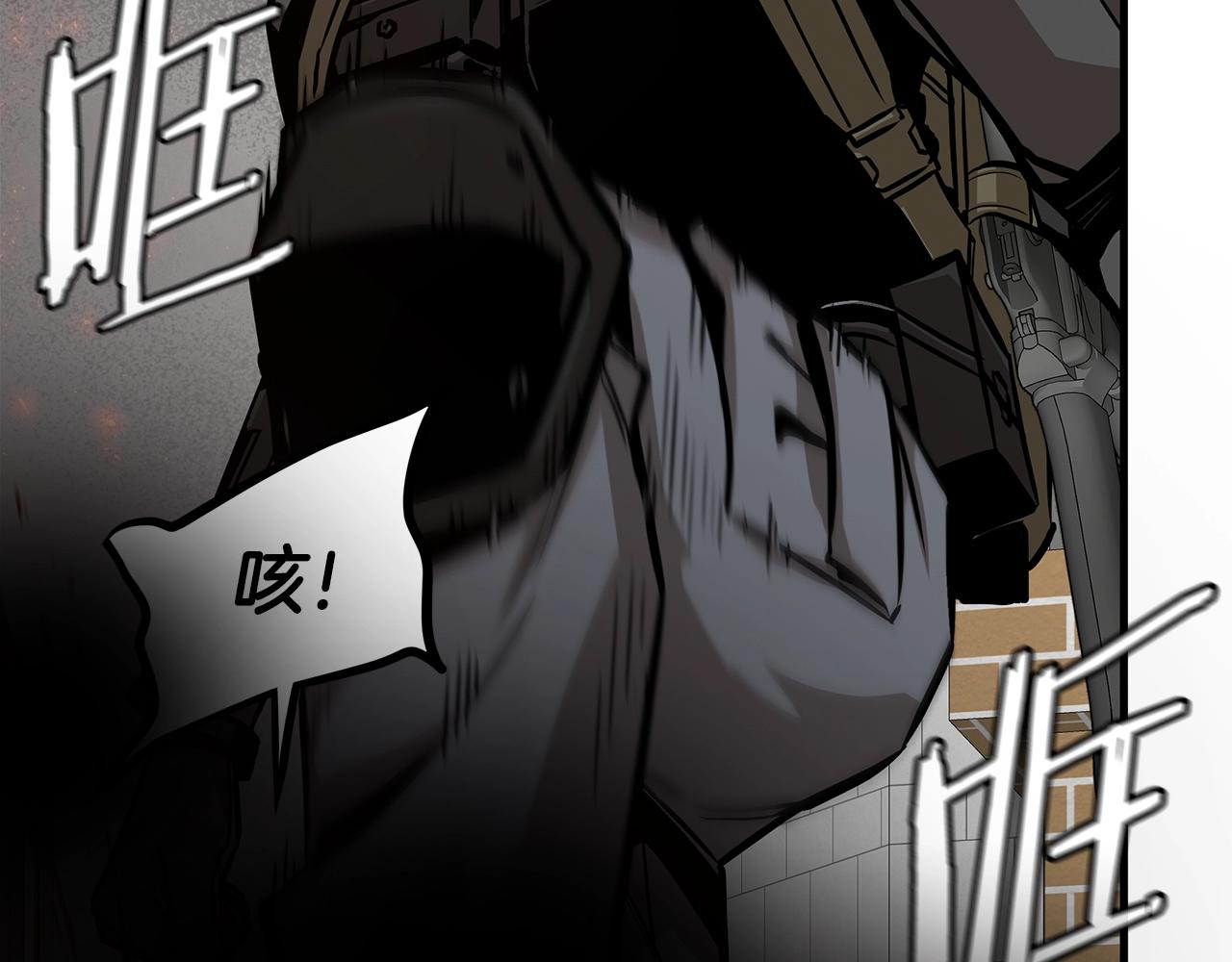 第119话 再入险境156