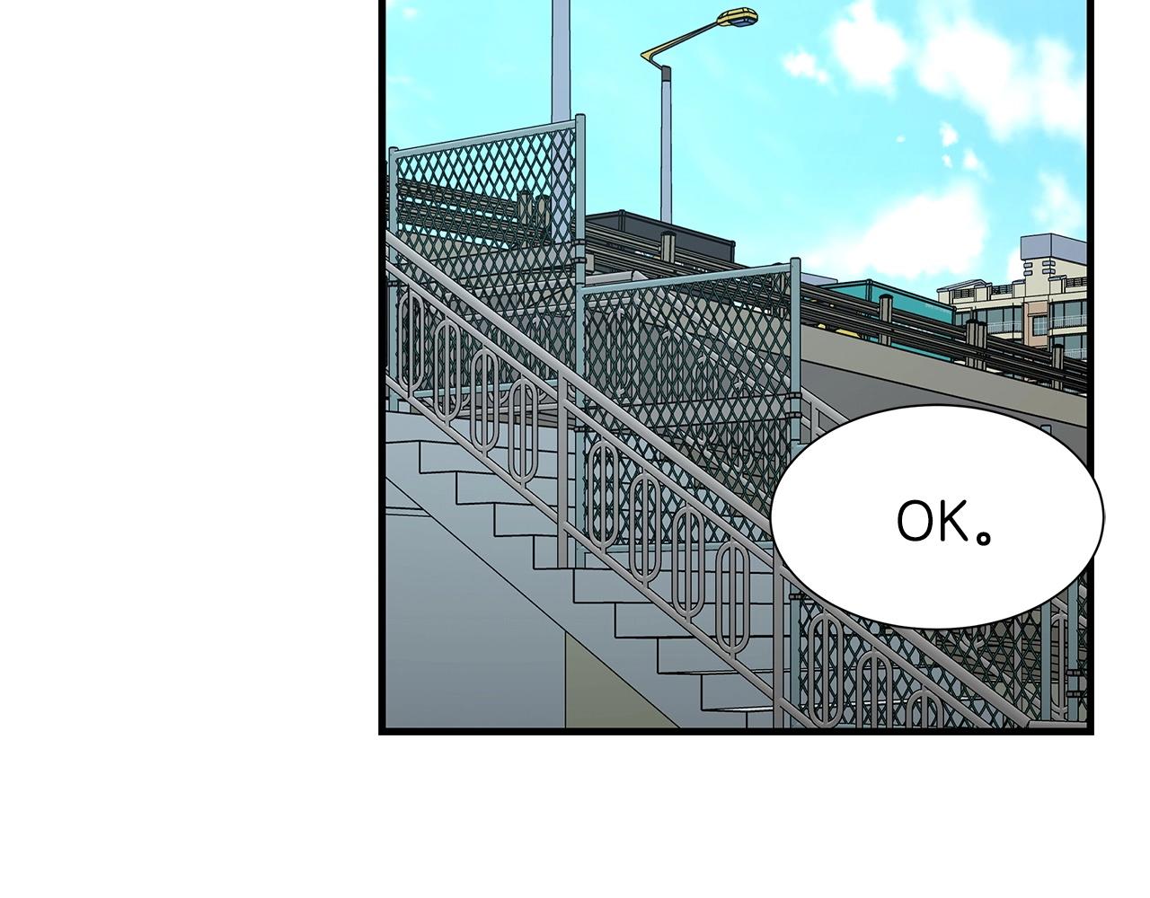 第54话 分歧44