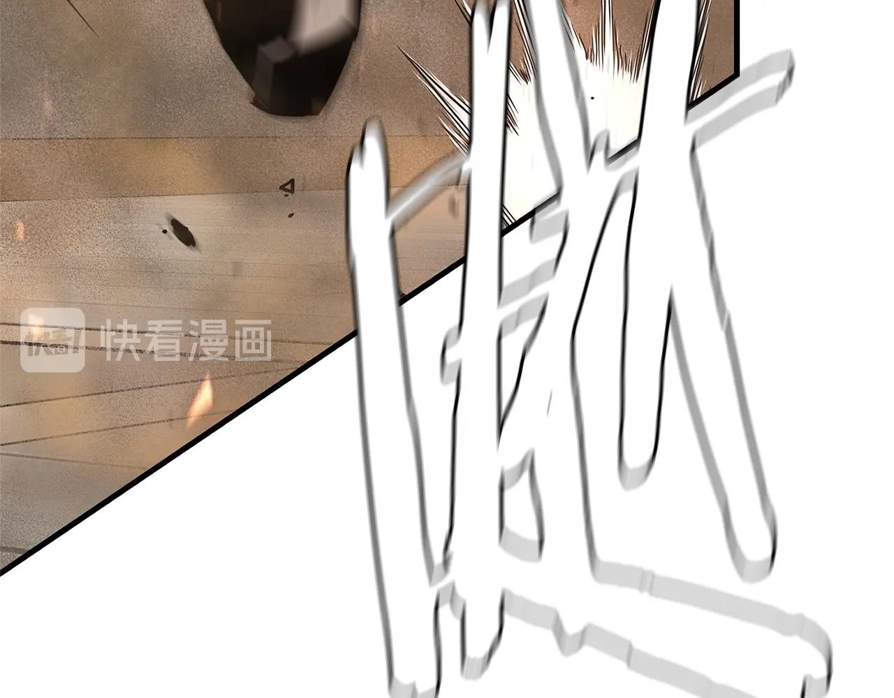第81话 大狩猎160