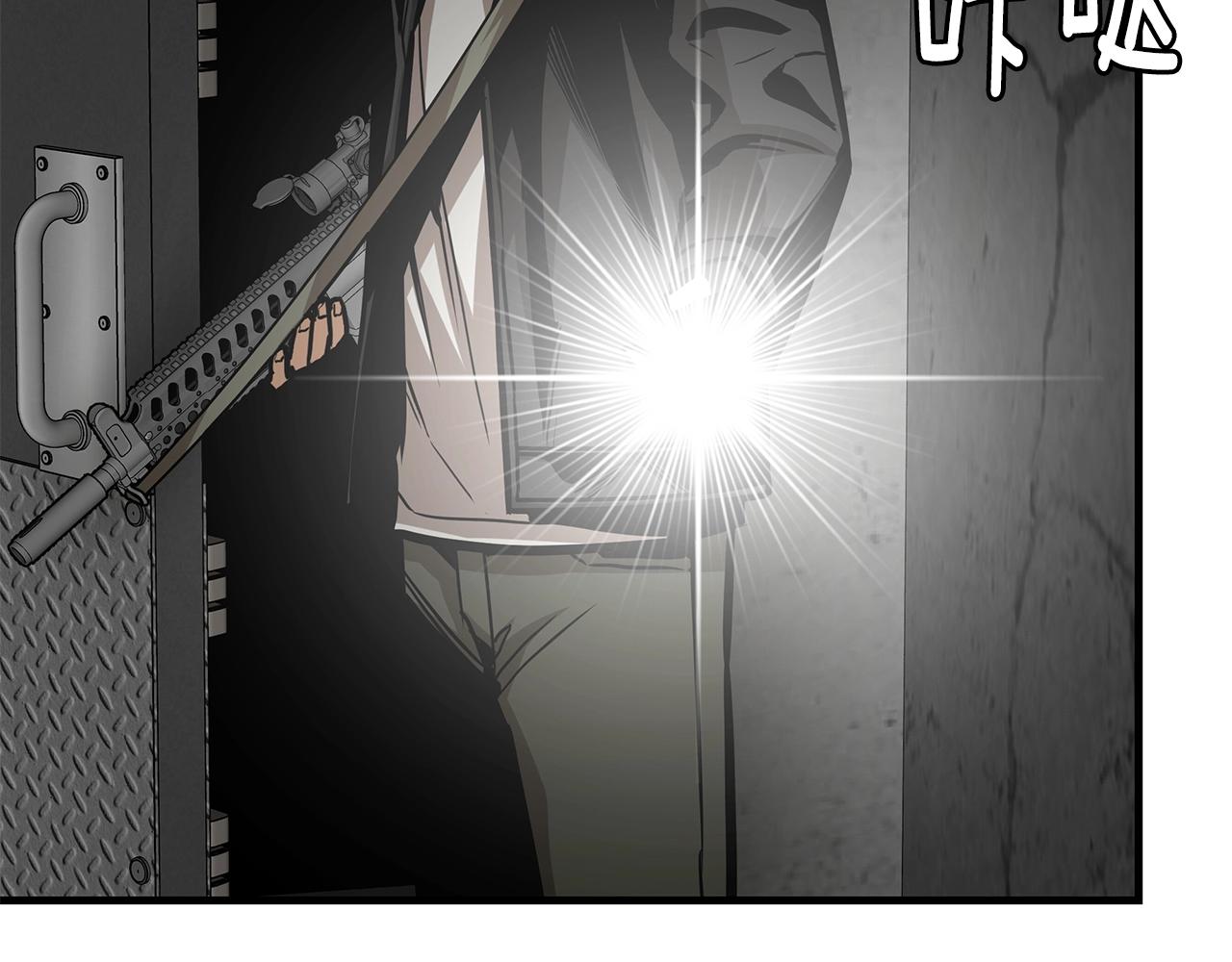 第87话 火烧恶人！69