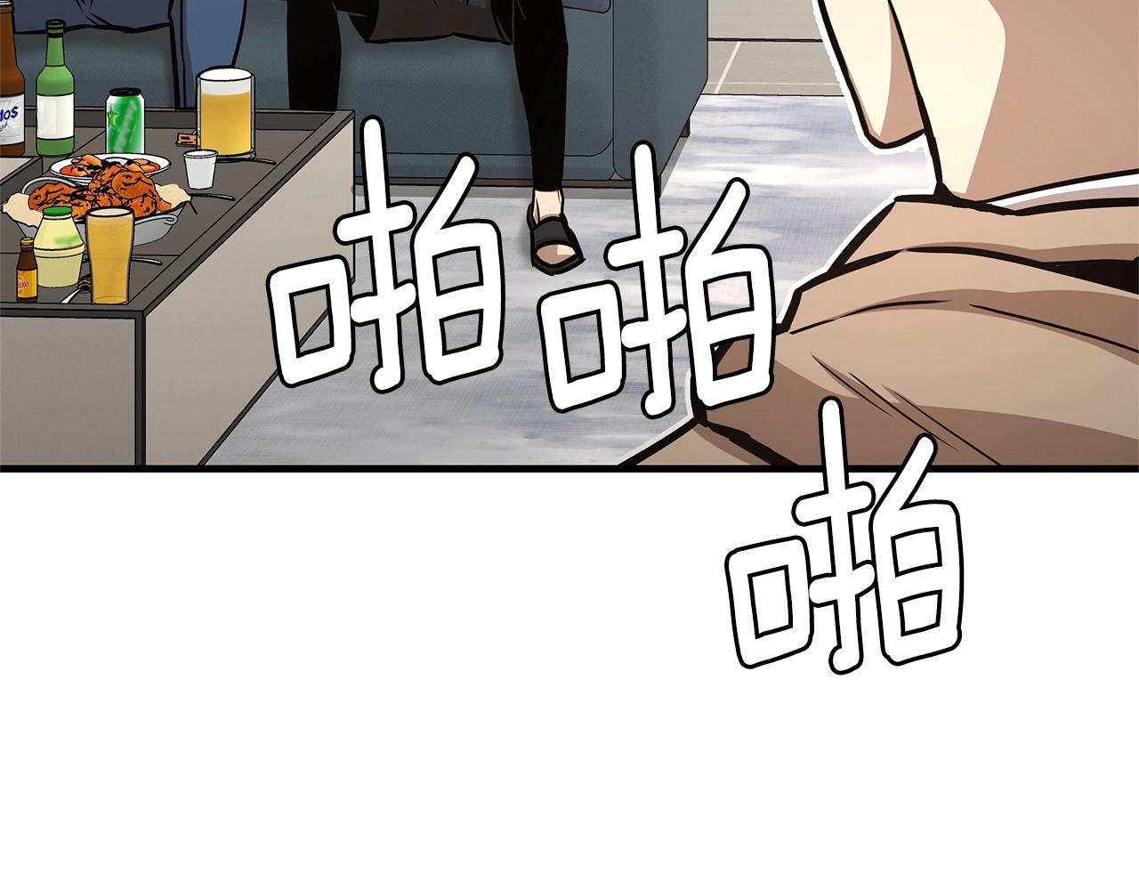 第53话 神的使者36
