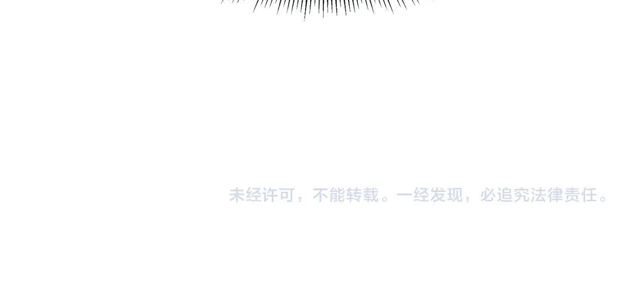 第117话 双雄行动193