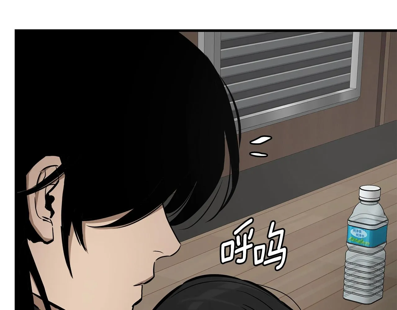 第159话 超级零元购108