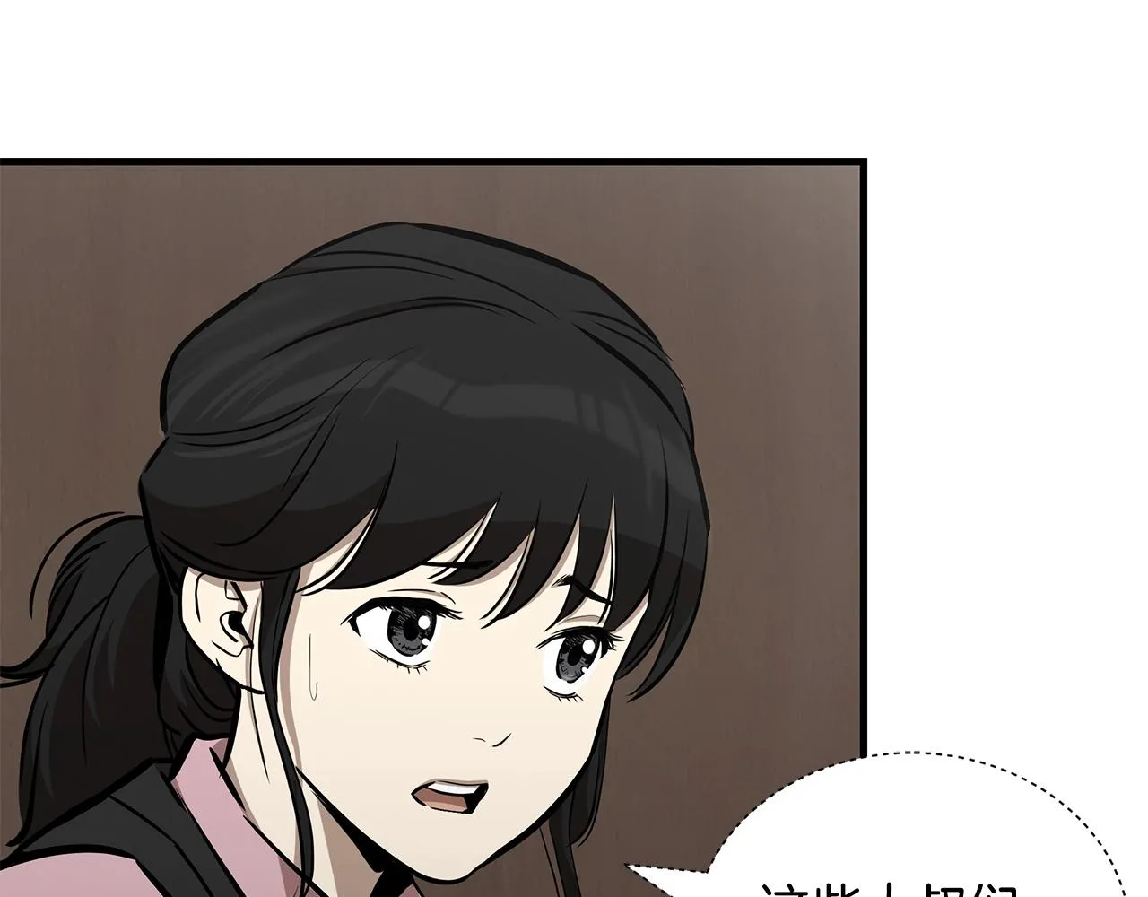 第157话 成熟的小妹妹144