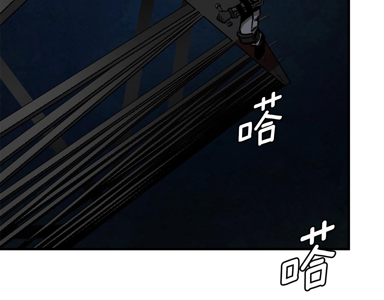 第108话 全面警戒189