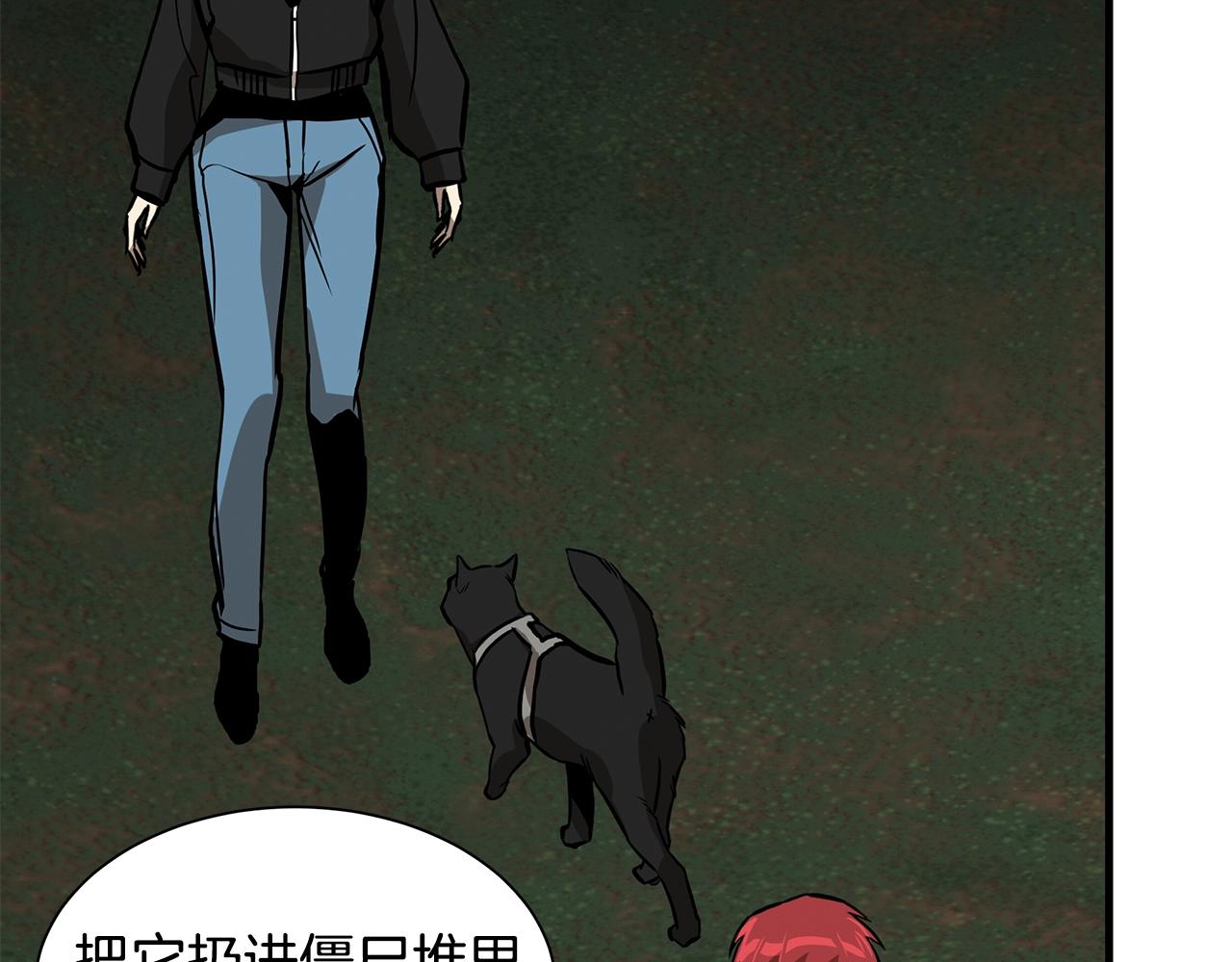 第113话 葬礼137
