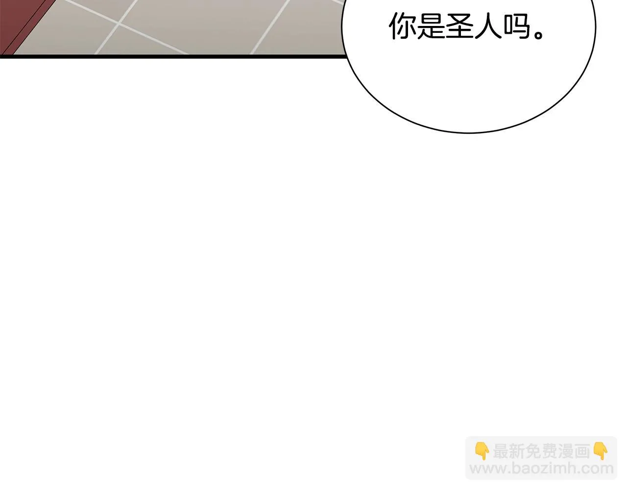 第157话 成熟的小妹妹98