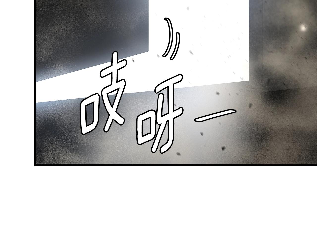 第82话 全灭的小队14
