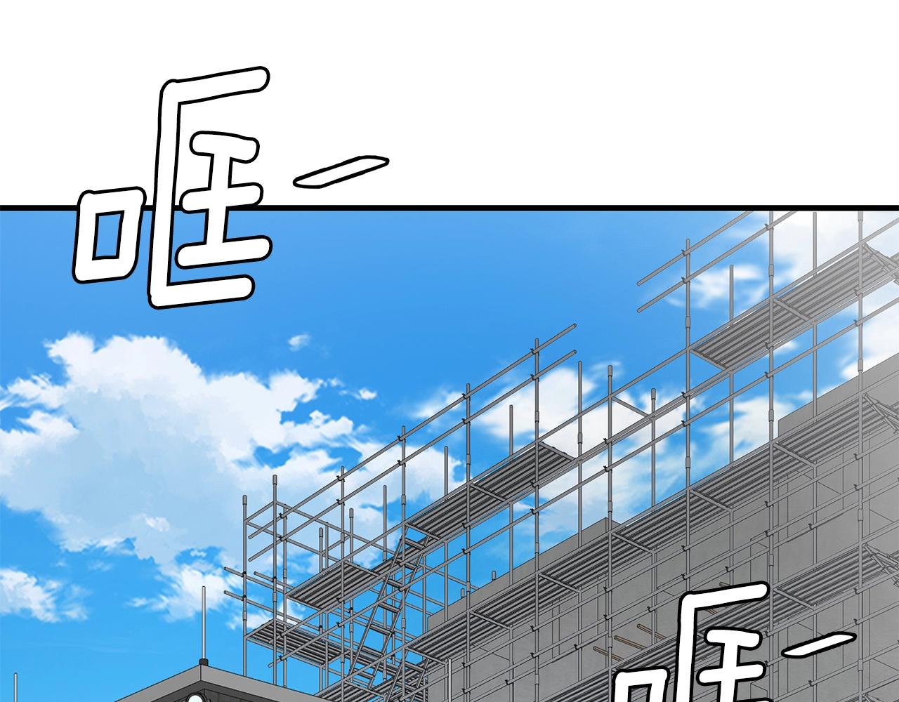 第142话 反击开始！65