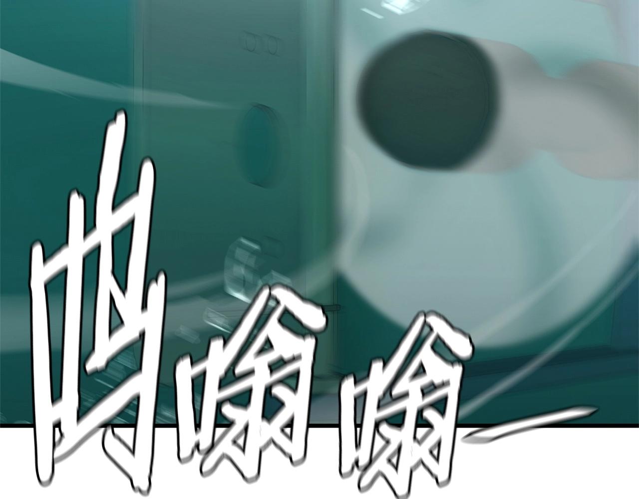 第104话 厌倦143