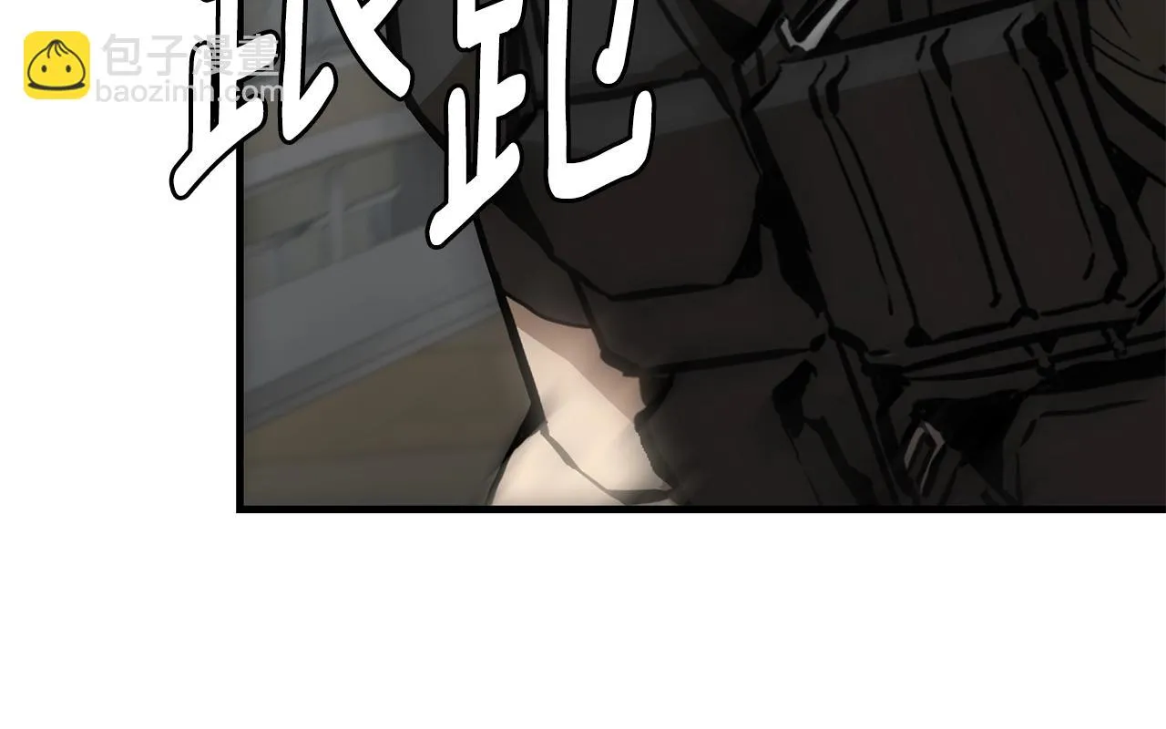 第164话 调皮93