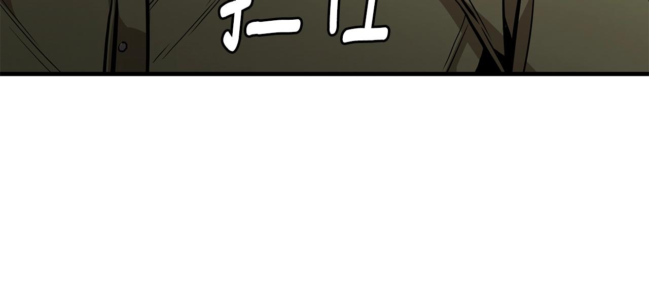 第133话 希望25